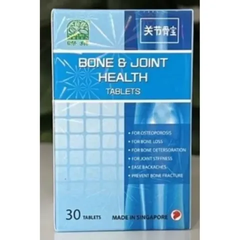 Viên Uống Hỗ Trợ Xương Khớp Bone Joint Health 30 Viên - Giảm Đau Viêm Khớp, Tê Bì Cơ Bắp, Bảo Vệ Khớp