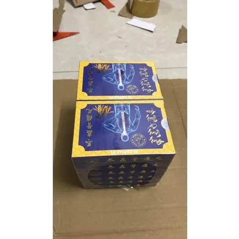 ĐÔNG TRÙNG CỐT THỐNG HOÀN CHÍNH HÃNG