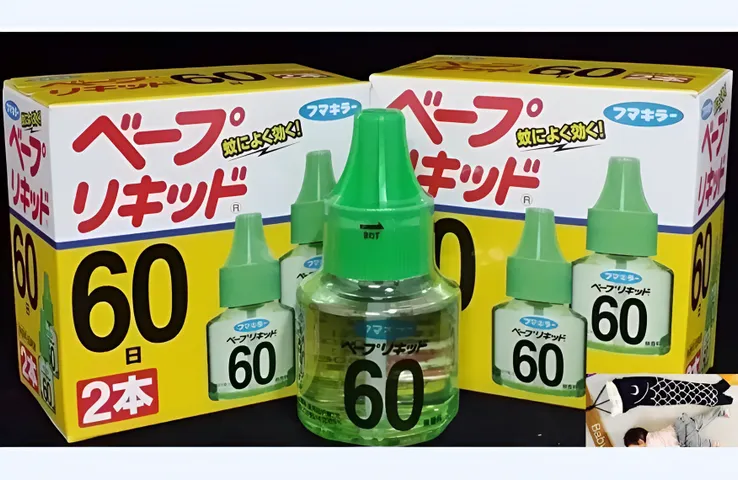 Tinh Dầu Đuổi Muỗi Nhật Bản - Hộp 2 Lọ 45ml Mỗi Lọ, An Toàn Hiệu Quả, Bảo Vệ Gia Đình Trước Muỗi và Dịch Bệnh