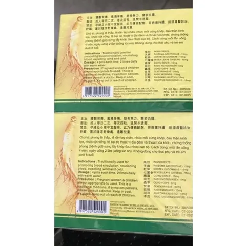 THẤT DIỆP SÂM VĨ 40 VIÊN CHÍNH HÃNG 218528