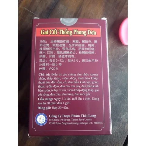 GAI CỐT THỐNG PHONG ĐƠN CHÍNH HÃNG 218529