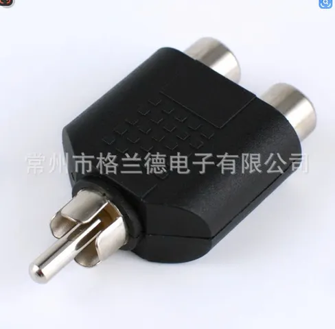 Jack Chia AV (RCA) Từ 1 Ra 2 Hoa Sen - Chia Tín Hiệu Âm Thanh Chất Lượng Cao, Kiểu Dáng Tiện Lợi, Dễ Sử Dụng