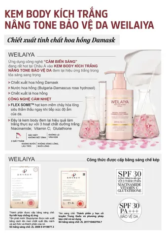 Kem Body Chống Nắng Trắng Da Weilaiya Natural Whitening Fragrance 200ml