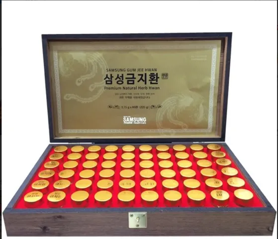 An cung ngưu hoàng hoàn Hàn Quốc Gum Jee Hwan, 60 viên - Hộp gỗ