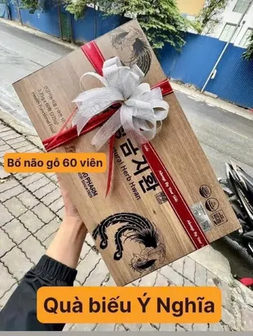 An cung ngưu hoàng hoàn Hàn Quốc Gum Jee Hwan, 60 viên - Hộp gỗ