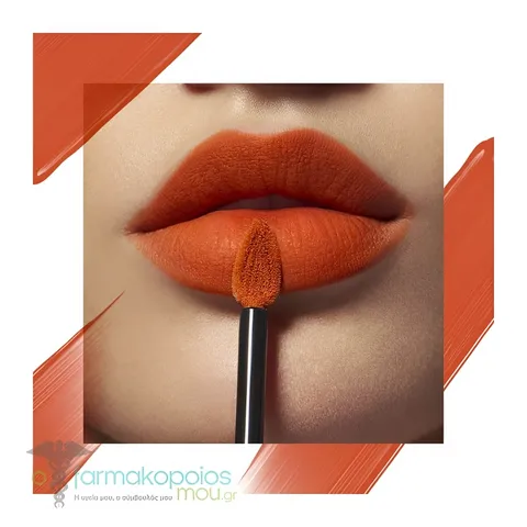 Son kem lì L'Oreal Rouge Signature Matte Lipstick màu 112 I Achieve