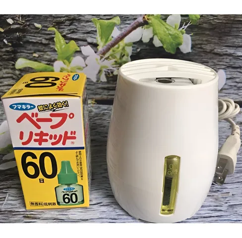 Máy đuổi muỗi an toàn cho trẻ em Fumakilla Nhật Bản - Tinh dầu tự nhiên, sử dụng được 60 ngày, không độc hại
