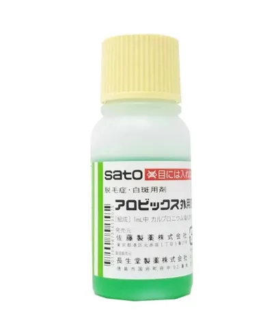 Tinh Chất Hỗ Trợ Mọc Tóc Sato Arovics Solutions - Dưỡng Tóc Dày Khỏe, Phục Hồi Tóc Yếu Từ Thiên Nhiên, Nhật Bản