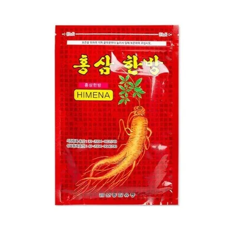 Cao Dán Himena Hàn Quốc Đỏ 20 Miếng - Giảm Đau Mỏi, Thư Giãn, Kích Thích Tuần Hoàn Máu, Phù Hợp Với Cơ Thể
