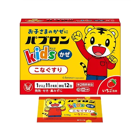 Bột giảm cảm cúm Taisho Pabron Kids cho bé 1-10 tuổi - Hỗ trợ giảm sốt, ho, sổ mũi - 12 gói hương trái cây dễ uống