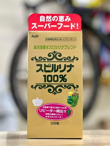 Tảo xoắn Spirulina Nhật Bản hộp 2200 viên chính hãng