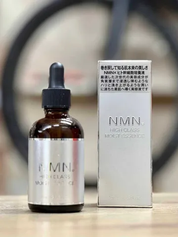 Serum Trẻ Hóa Da High Class Moist Essence Nhật Bản 60ml - Cung Cấp Độ Ẩm, Làm Mịn Da, Chăm Sóc Da Cao Cấp, Giảm Nếp Nhăn