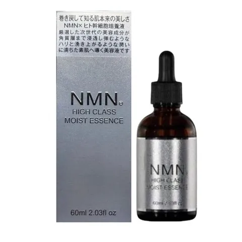 Serum Trẻ Hóa Da High Class Moist Essence Nhật Bản 60ml - Cung Cấp Độ Ẩm, Làm Mịn Da, Chăm Sóc Da Cao Cấp, Giảm Nếp Nhăn