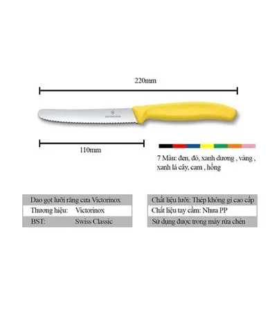Dao Gọt Victorinox Thụy Sĩ - Lưỡi Răng Cưa Sắc Bén, Dụng Cụ Nấu Nướng Đa Năng, Thiết Kế Tiện Lợi, Chất Liệu Inox Cao Cấp