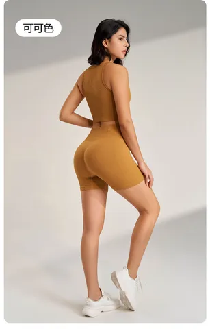 Set Đùi Thể Thao Nữ Tập Yoga & Gym - Quần Short Với Áo Ngực Đệm, Hoàn Hảo Cho Chạy Bộ, Cầu Lông, Tennis - Màu Đen & Ca Cao