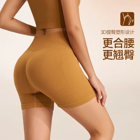 Set Đùi Thể Thao Nữ Tập Yoga & Gym - Quần Short Với Áo Ngực Đệm, Hoàn Hảo Cho Chạy Bộ, Cầu Lông, Tennis - Màu Đen & Ca Cao