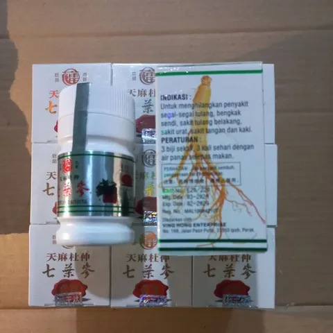 Thất Diệp Sâm Chính Hãng - Hỗ Trợ Xương Khớp 48 Viên - Giảm Đau Nhức Khớp, Tê Mỏi Chân Tay, Thoái Hóa Khớp