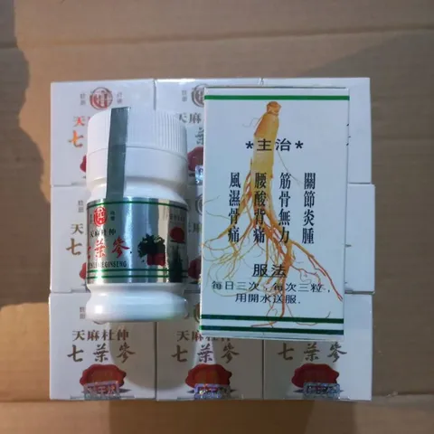 Thất Diệp Sâm Chính Hãng - Hỗ Trợ Xương Khớp 48 Viên - Giảm Đau Nhức Khớp, Tê Mỏi Chân Tay, Thoái Hóa Khớp