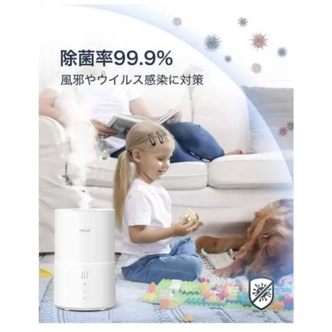 Máy Tạo Ẩm Khử Khuẩn Bằng Điện Phân Nước MILIN ML9HM0010 - Công Nghệ Siêu Âm An Toàn Cho Sức Khỏe, Diện Tích 30m²
