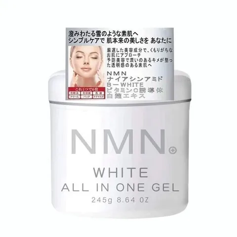 Kem Dưỡng Trắng Da NMN Nhật Bản - Cung Cấp Độ Ẩm, Giảm Nếp Nhăn, Tái Tạo Da Tươi Sáng, Dưỡng Da Mịn Màng