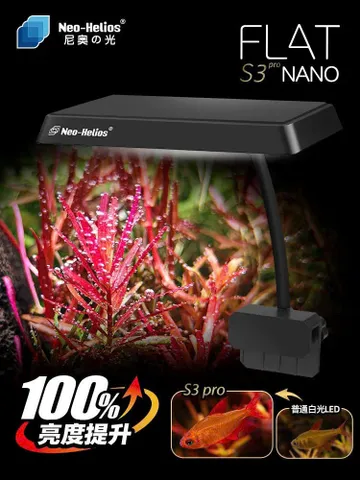 Đèn Thủy Sinh Neo Helios Flat Nano S3 Pro+ RGB 13W - Ánh Sáng Tập Trung Tối Ưu cho Bể Cá và Cây Cảnh