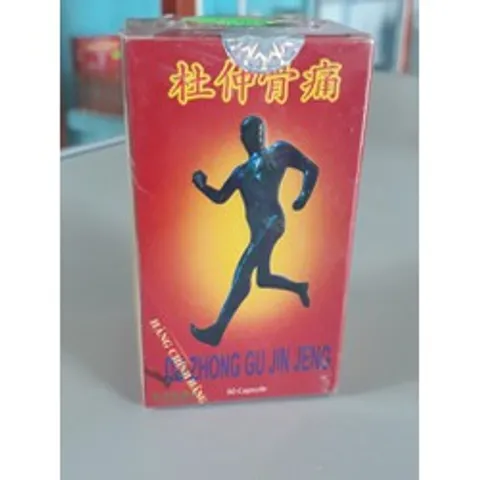 Viên uống Đỗ Trọng Nhức Khớp Du Zhong Gu Jin Jeng 30 viên - Giảm đau khớp, hỗ trợ sức khỏe xương khớp và lưu thông khí huyết.