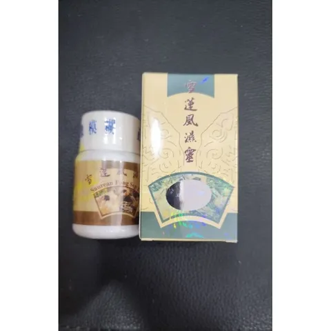 Viên uống Glucosamine Tuyết Liên Phong Thấp Linh 30 viên - Giảm đau khớp, hỗ trợ giảm sưng, đau thần kinh tọa tự nhiên