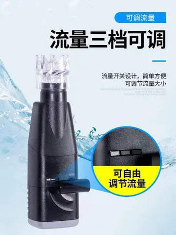 Lọc Váng Mini Đầu Hút Xoay 3.5W - Thiết Bị Thủy Sinh Làm Sạch Bể Cá, Loại Bỏ Váng Dầu và Rác Cặn Hiệu Quả