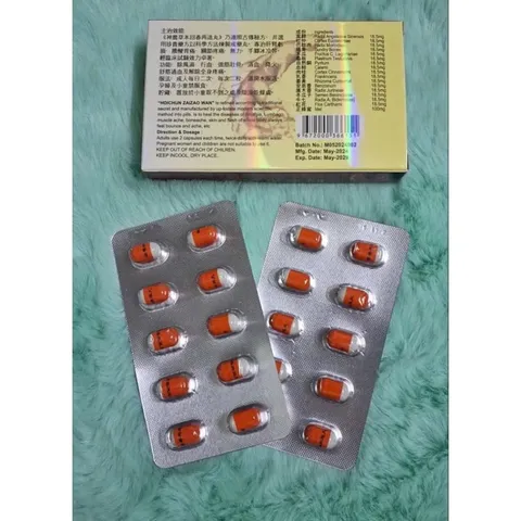 Nhân Sâm Hồi Xuân Tái Tạo Hoàn Vĩ - Hỗ Trợ Đau Khớp, Tê Bại Tứ Chi, Giúp Cải Thiện Sức Khỏe Xương Khớp