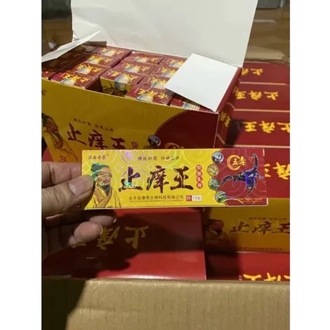 Kem Bôi Bọ Cạp Vàng Trị Nấm Ngứa Hắc Lào - Sản Phẩm Tự Nhiên Hiệu Quả Với Đảm Bảo Hoàn Tiền 100%
