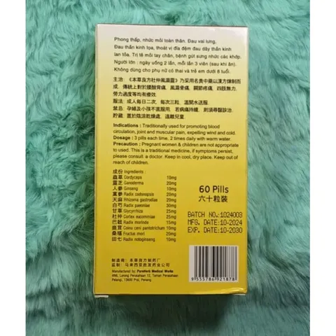 Đỗ Trọng Phong Thấp Linh - Hỗ Trợ Sức Khỏe Xương Khớp, Giảm Đau Nhức Lưng, Thần Kinh Toạ, Chính Hãng Malaysia