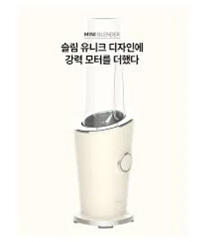 Máy Xay Sinh Tố Mini Hurom 224547 - Công Suất 250W, Thiết Kế Gọn Nhẹ, Bình Chứa 350ml & 600ml - Dễ Dàng Mang Đi Mọi Nơi