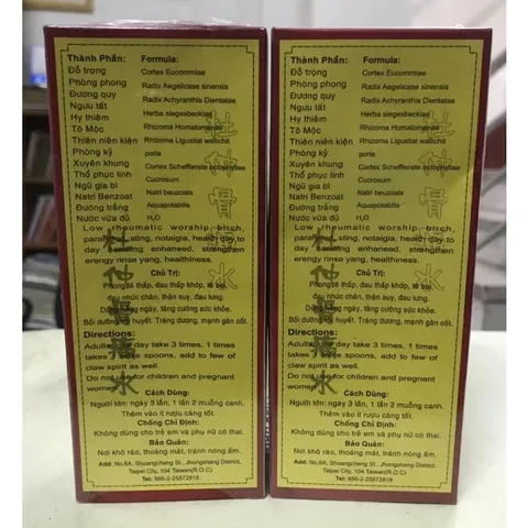 Đỗ Trọng Cốt Thống Thủy Đài Loan 200ml - Hỗ Trợ Giảm Đau Nhức, Tê Mỏi Tay Chân, Tăng Cường Sức Khỏe Khớp