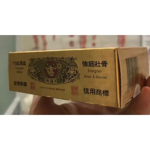 Thông Huyết Hoàn Đầu Bò - Viên uống hỗ trợ xương khớp 60 viên, giảm đau nhức tay chân, đau cột sống, mỏi lưng - Hàng xịn Hồng Kông