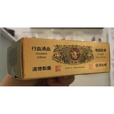 Thông Huyết Hoàn Đầu Bò - Viên uống hỗ trợ xương khớp 60 viên, giảm đau nhức tay chân, đau cột sống, mỏi lưng - Hàng xịn Hồng Kông