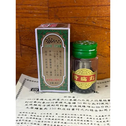 Cốt Thống Tứ Xuyên - Viên uống Glucosamine Hỗ Trợ Xương Khớp, Giảm Đau, Viêm Khớp, Bảo Vệ Sụn Khớp, Phòng Ngừa Thoái Hóa Xương