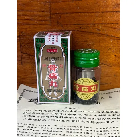 Cốt Thống Tứ Xuyên - Viên uống Glucosamine Hỗ Trợ Xương Khớp, Giảm Đau, Viêm Khớp, Bảo Vệ Sụn Khớp, Phòng Ngừa Thoái Hóa Xương