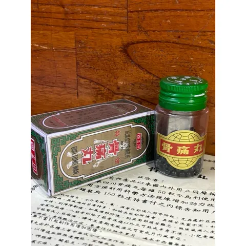 Cốt Thống Tứ Xuyên - Viên uống Glucosamine Hỗ Trợ Xương Khớp, Giảm Đau, Viêm Khớp, Bảo Vệ Sụn Khớp, Phòng Ngừa Thoái Hóa Xương