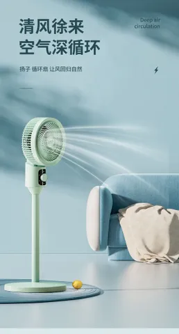 Quạt Lưu Thông Không Khí Yangzi X1 Cao Cấp - Thiết Kế Hiện Đại, Tiết Kiệm Điện, 3 Tốc Độ Gió, Phù Hợp Với Phòng Ngủ, Văn Phòng