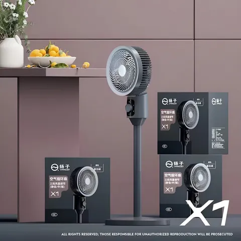 Quạt Lưu Thông Không Khí Yangzi X1 Cao Cấp - Thiết Kế Hiện Đại, Tiết Kiệm Điện, 3 Tốc Độ Gió, Phù Hợp Với Phòng Ngủ, Văn Phòng