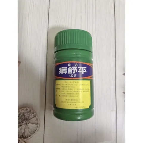 Gastropin - Viên Uống Giảm Đau Nóng Rát Thượng Vị, Hỗ Trợ Tiêu Hóa Cho Người Bị Ợ Hơi, Đầy Bụng, Viêm Loét Dạ Dày