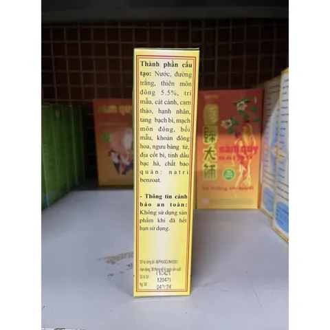 Bối Mẫu Thiên Môn Cao Phước Linh - Giúp Nhuận Phế, Tiêu Đờm, Hỗ Trợ Điều Trị Ho Khàn, Cổ Họng Đau