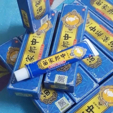 Kem Bôi Trị Ngứa Da Hắc Lào, Nấm Da, Viêm Da - Kem Bôi Chuyên Dụng Xuất Xứ Trung Quốc, Hàng Chính Hãng 100%