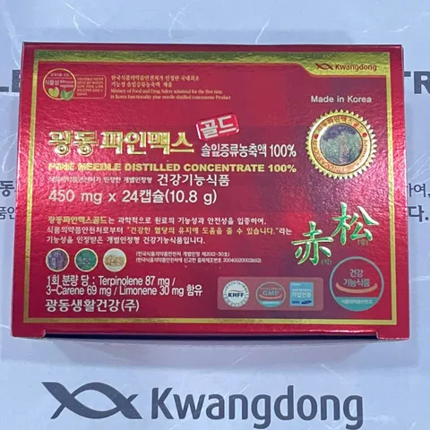 Tinh Dầu Thông Đỏ Kwangdong Hàn Quốc - Hỗ Trợ Giảm Mỡ Máu, Cholesterol, Chống Đau Nửa Đầu - Hộp 120 Viên Sản Phẩm Sức Khỏe