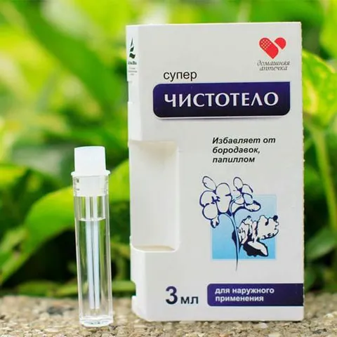 Gel Tẩy Nốt Ruồi, Mụn Cóc Nga Dvelinil - Giải Quyết Vấn Đề Da Hiệu Quả, Mang Lại Làn Da Mịn Màng Tự Nhiên