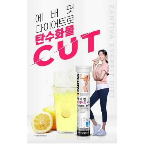 Viên Sủi Giảm Cân Zantiva Hàn Quốc - Hỗ Trợ Đốt Mỡ Thừa Hiệu Quả, Giảm Cân Nhanh Chóng, Không Cần Tập Luyện, 20 Viên