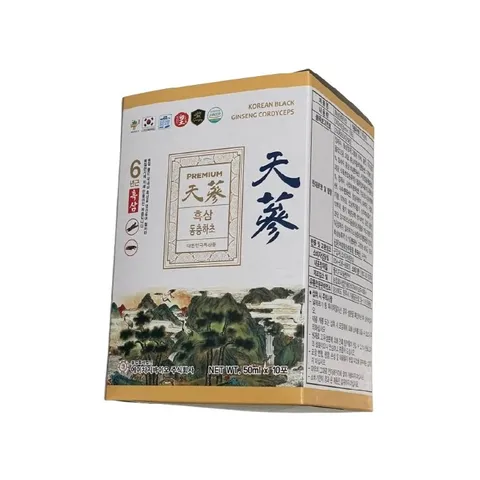 Nước Hắc Sâm Đông trùng hạ thảo GinsengKing Hàn Quốc - Tăng cường sức khỏe, sinh lý, giúp giảm stress, mệt mỏi - Hộp 20 gói x 50ml