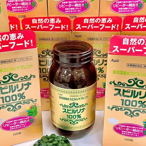 Tảo xoắn Spirulina Nhật Bản 2200 viên