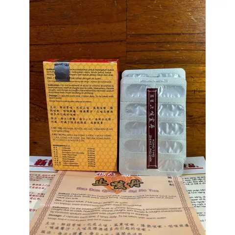 Viên uống giảm ho Hoa Chén - Hua Dan Qing Fei Zhi Ke Tan 30 Viên, Hỗ trợ hen suyễn, đau họng, chất nhầy, Thực phẩm chức năng Malaysia