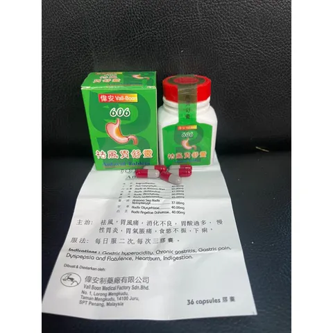 Bao Tử 606 - Viên Hỗ Trợ Tiêu Hóa Giảm Đau Dạ Dày, Ợ Chua, Đầy Hơi, Khó Tiêu - Sản Phẩm Chăm Sóc Sức Khỏe Việt Nam